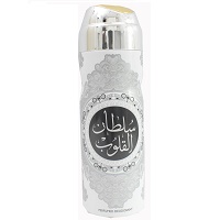 Arabic Sultan Al Qaloob Body Spray 200ml